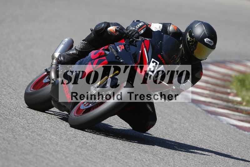 /43 08.08.2025 Discover the Bike ADR/Race 3 rot/34